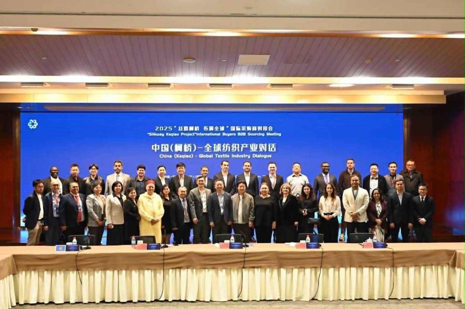 China (Keqiao) – Global Textile Industry Dialogue