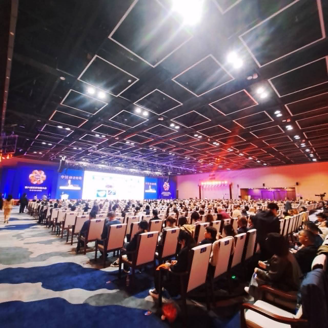 Plenary Hall, WTMC #8