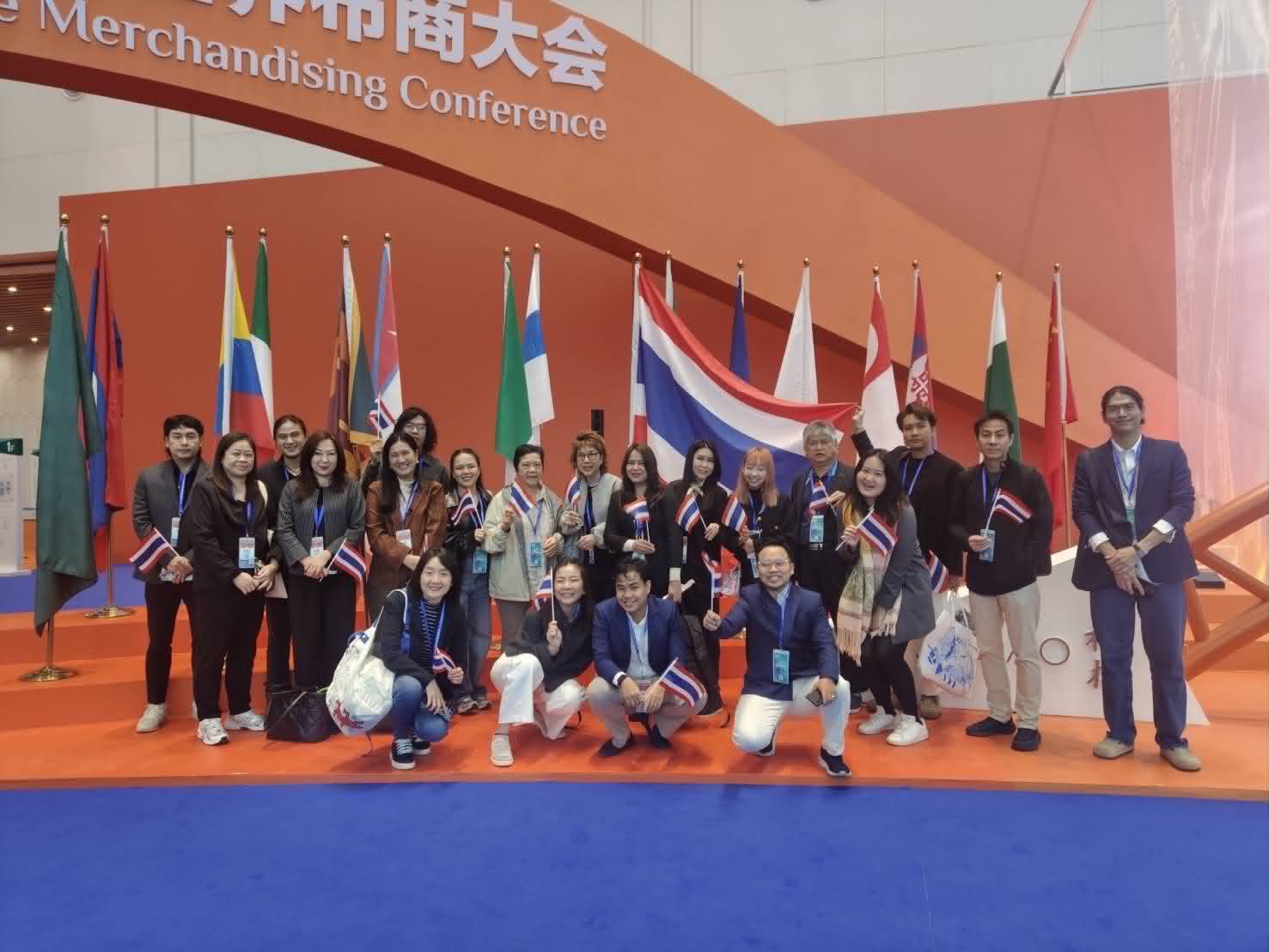 คณะผู้แทนไทย AppChain™ ณ Textile Merchandising Conference
